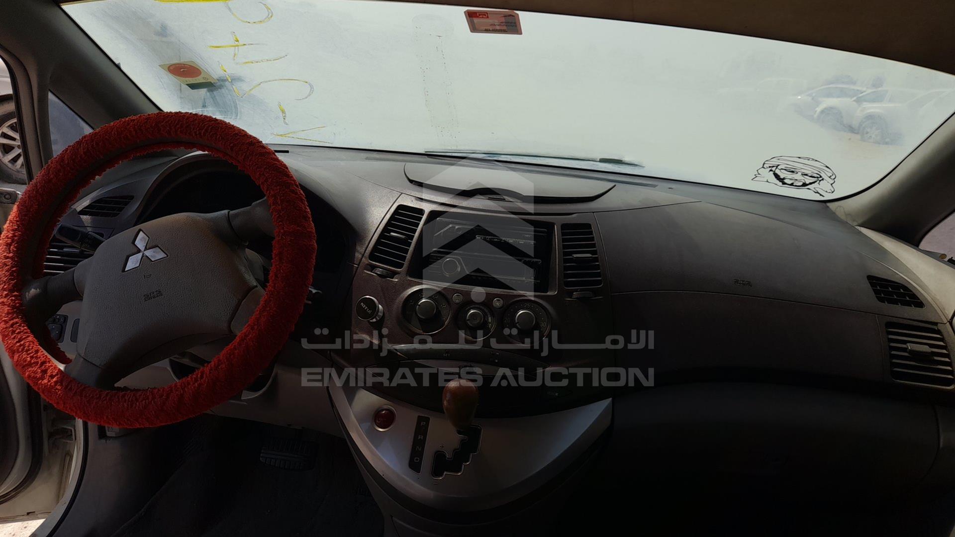2005 MITSUBISHI GRANDIS VIN: JMYLRNA4W5Z703521