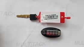 2023 Nissan Patrol — Keys — Photo 6 — Thumbnail