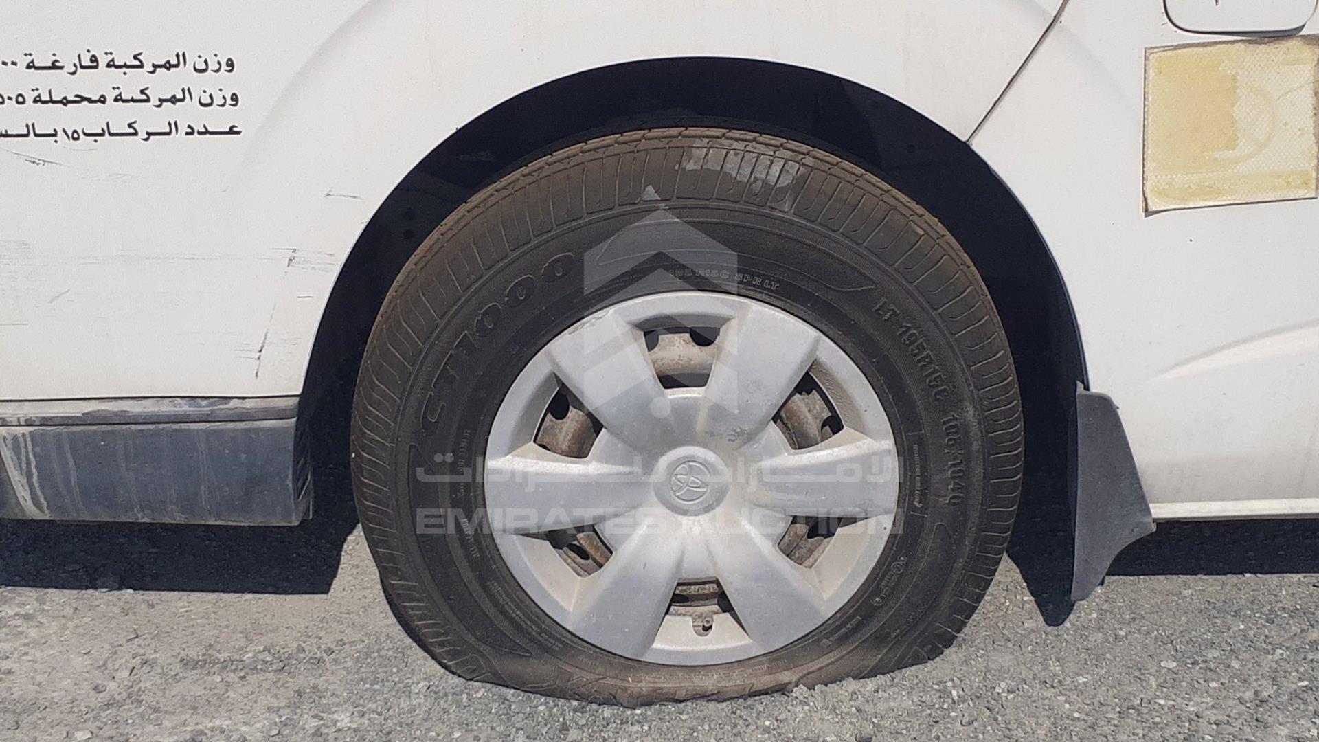2005 TOYOTA HIACE VIN: JTGJX02P750002445