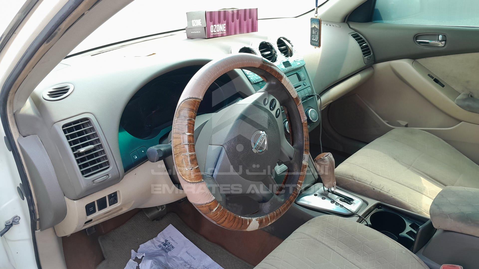 2010 NISSAN ALTIMA VIN: 1N4AL2A95AC126154
