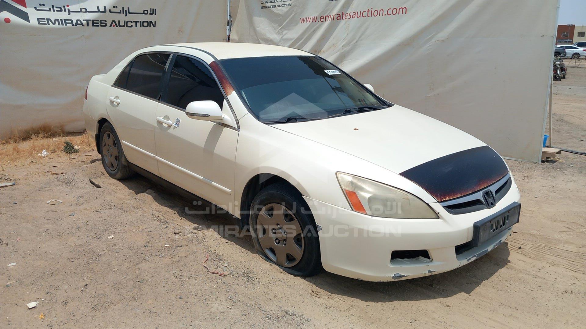 2006 HONDA ACCORD VIN: JHMCM56556C415306