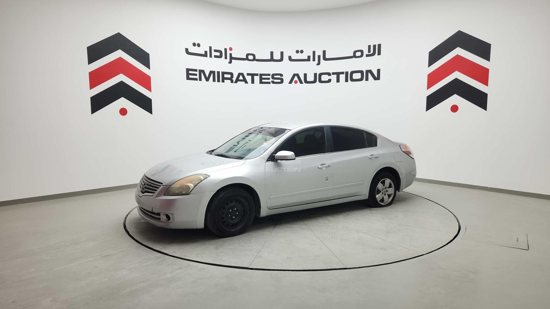 2008 NISSAN ALTIMA VIN: 1N4AL21D98C113132