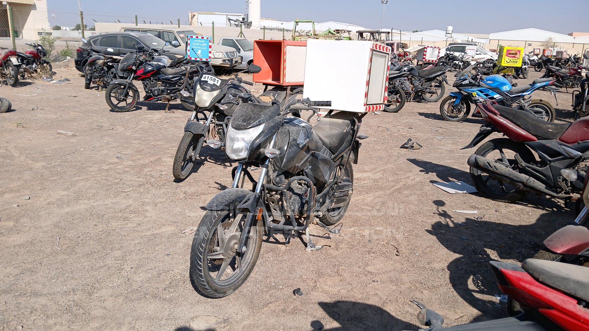 2022 HONDA UNICORN VIN: ME4KC20F2NA016044