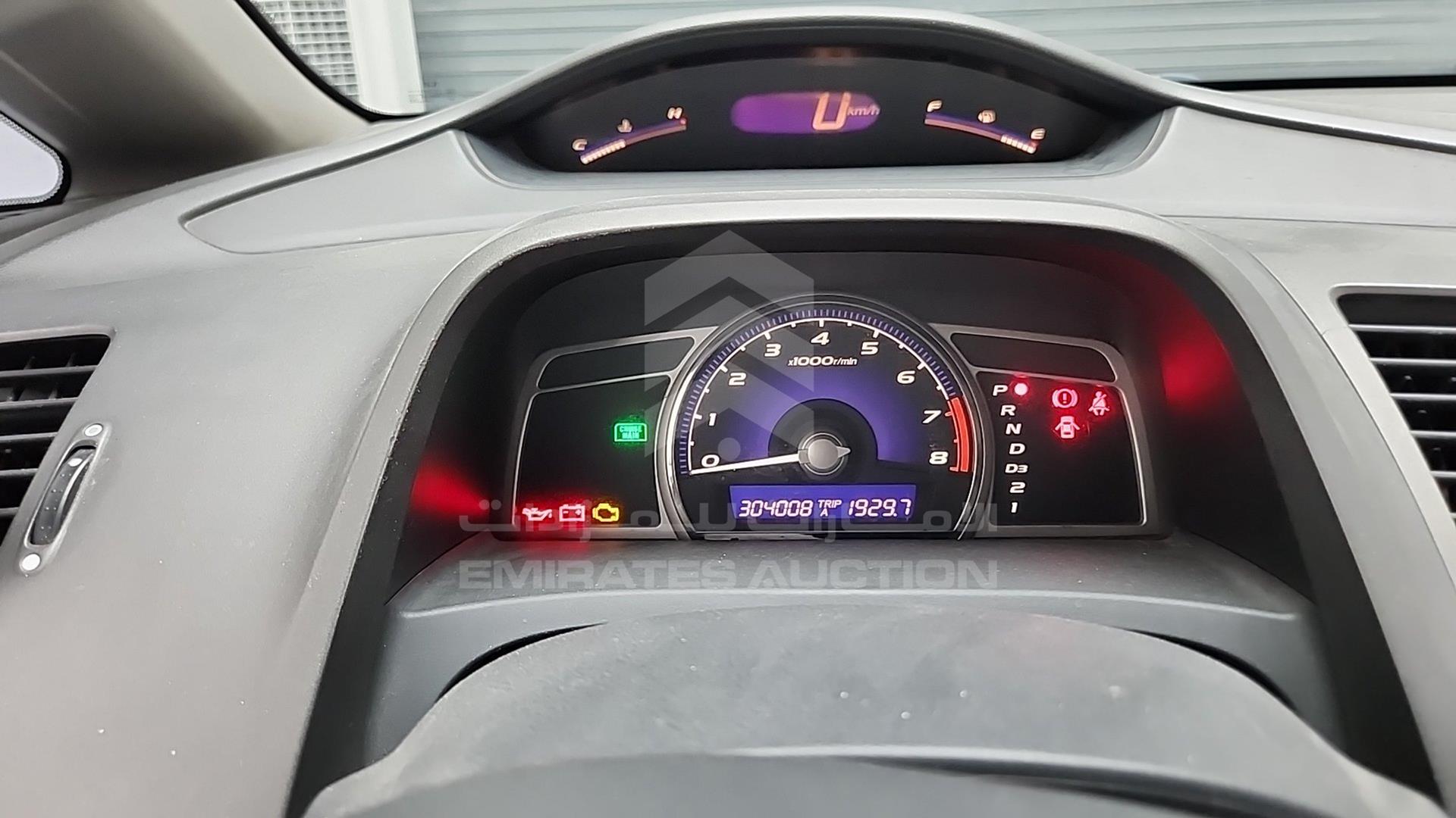 2010 HONDA CIVIC VIN: JHMFD1632AS404749