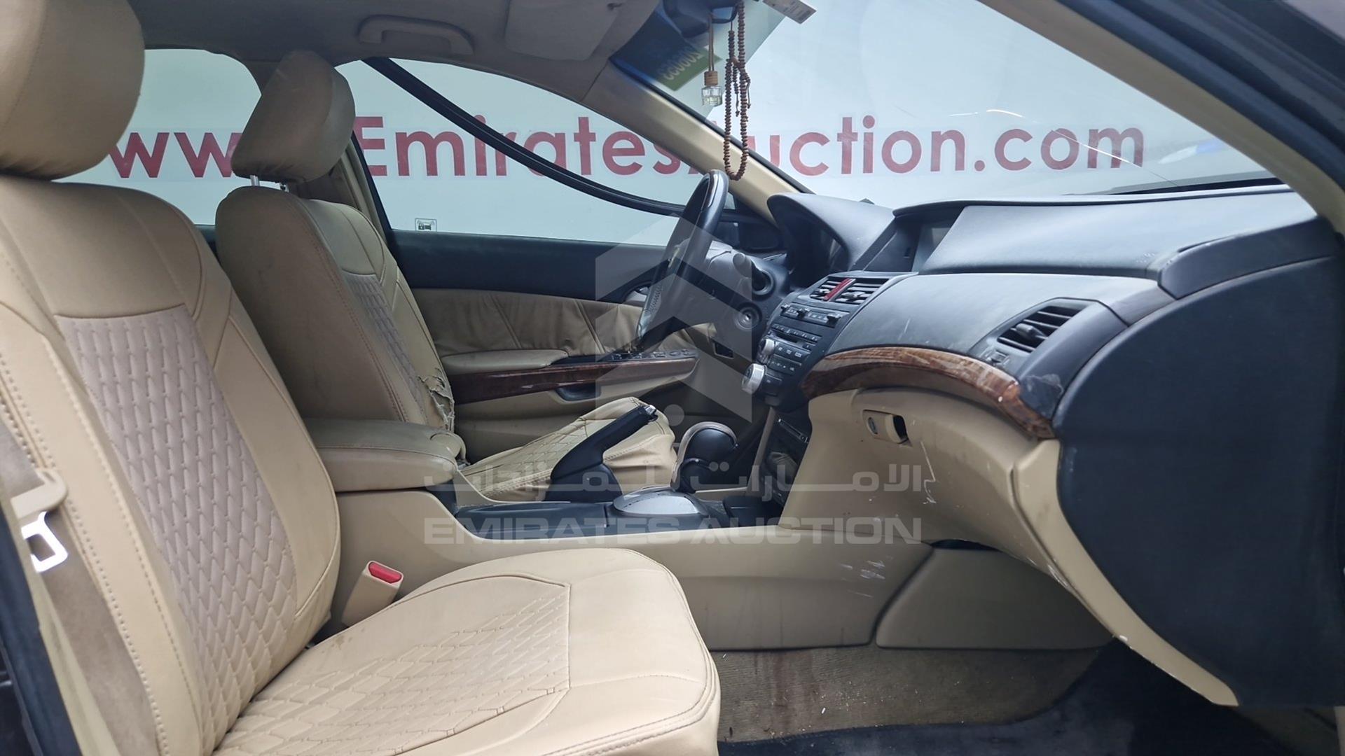 2011 HONDA ACCORD VIN: JHMCP267XBC405694