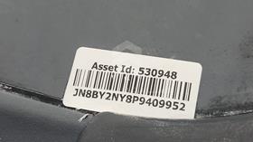 2023 Nissan Patrol — VIN on Frame — Photo 4 — Thumbnail