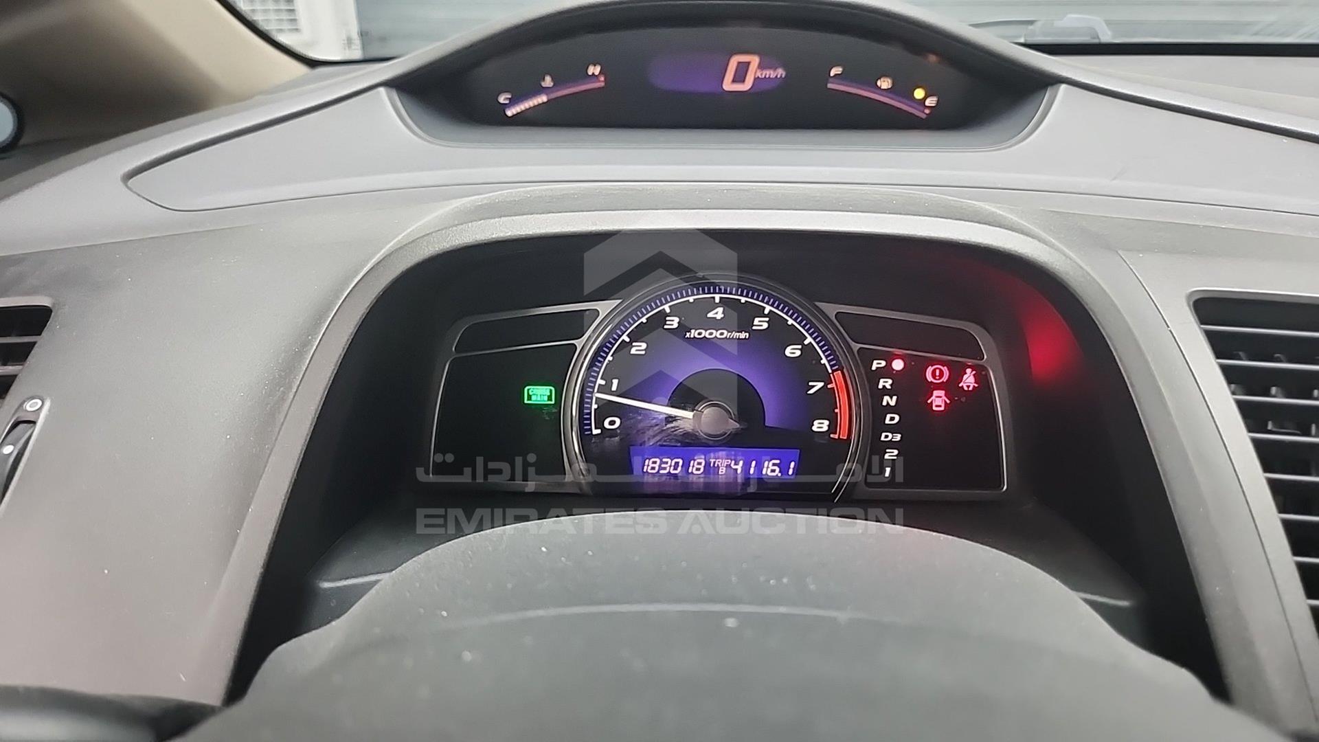 2009 HONDA CIVIC VIN: JHMFD16259S412864