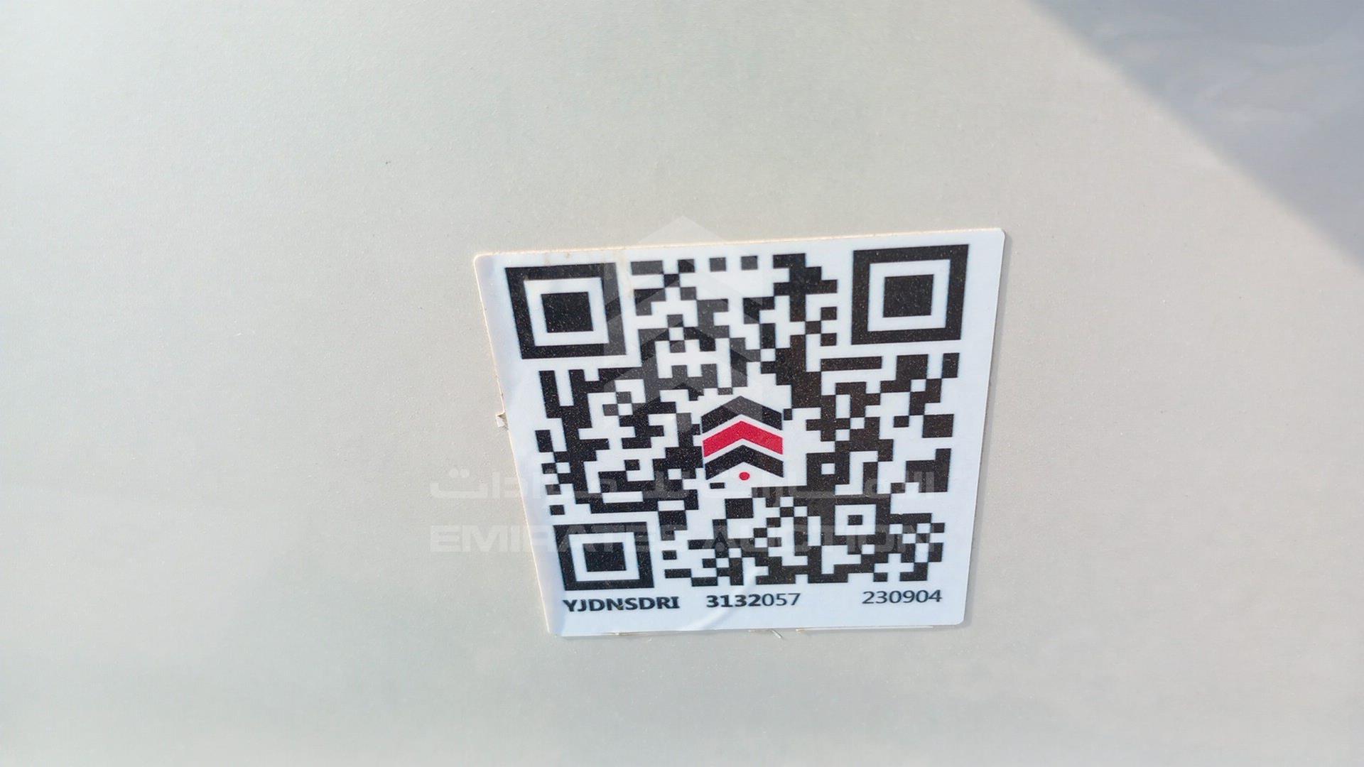 2007 CADILLAC ESCALADE VIN: 1GYFK63807R311985