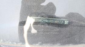 2024 Toyota Camry — VIN on Frame — Photo 3 — Thumbnail