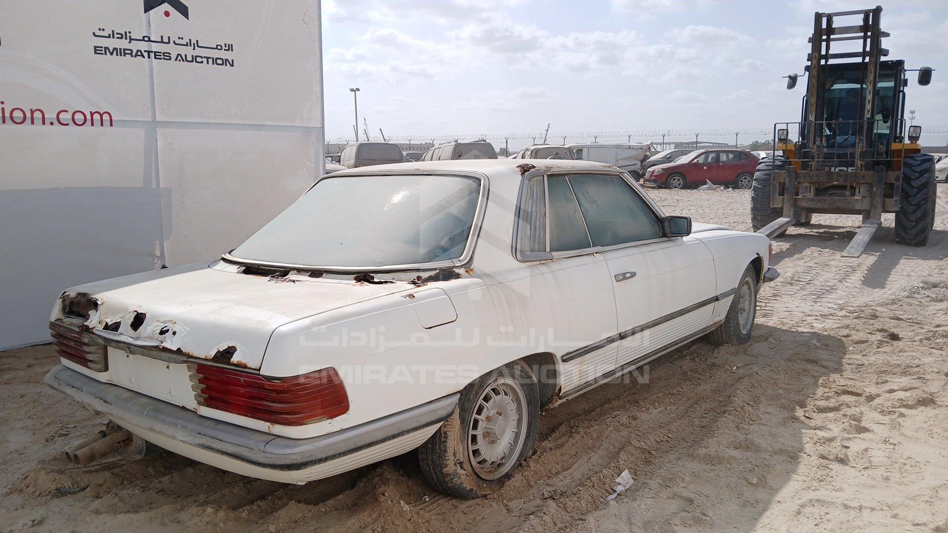1981 MERCEDES SL 380 VIN: WDB10702512002665