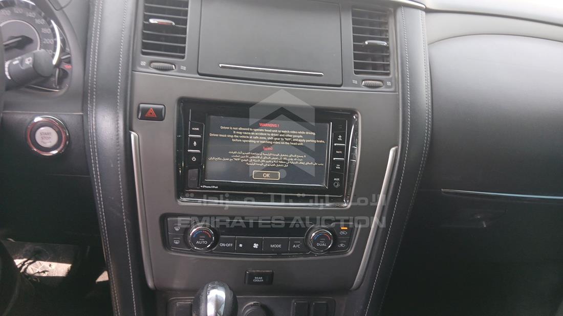 2022 Nissan Patrol — Entertainment Systems & Camera Monitor & Navigation — Photo 16