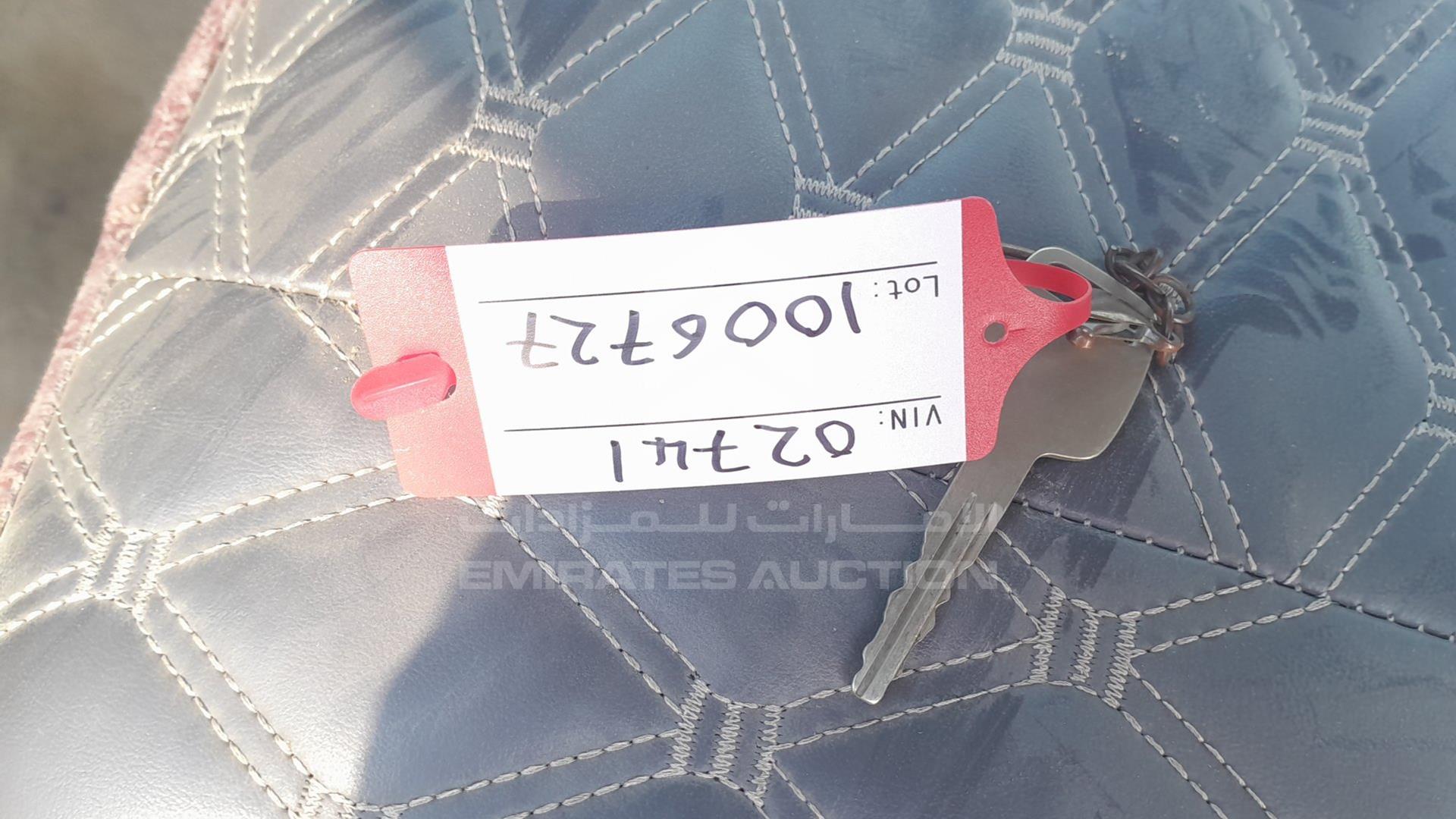 2008 NISSAN URVAN VIN: JN6AE54S88X002741
