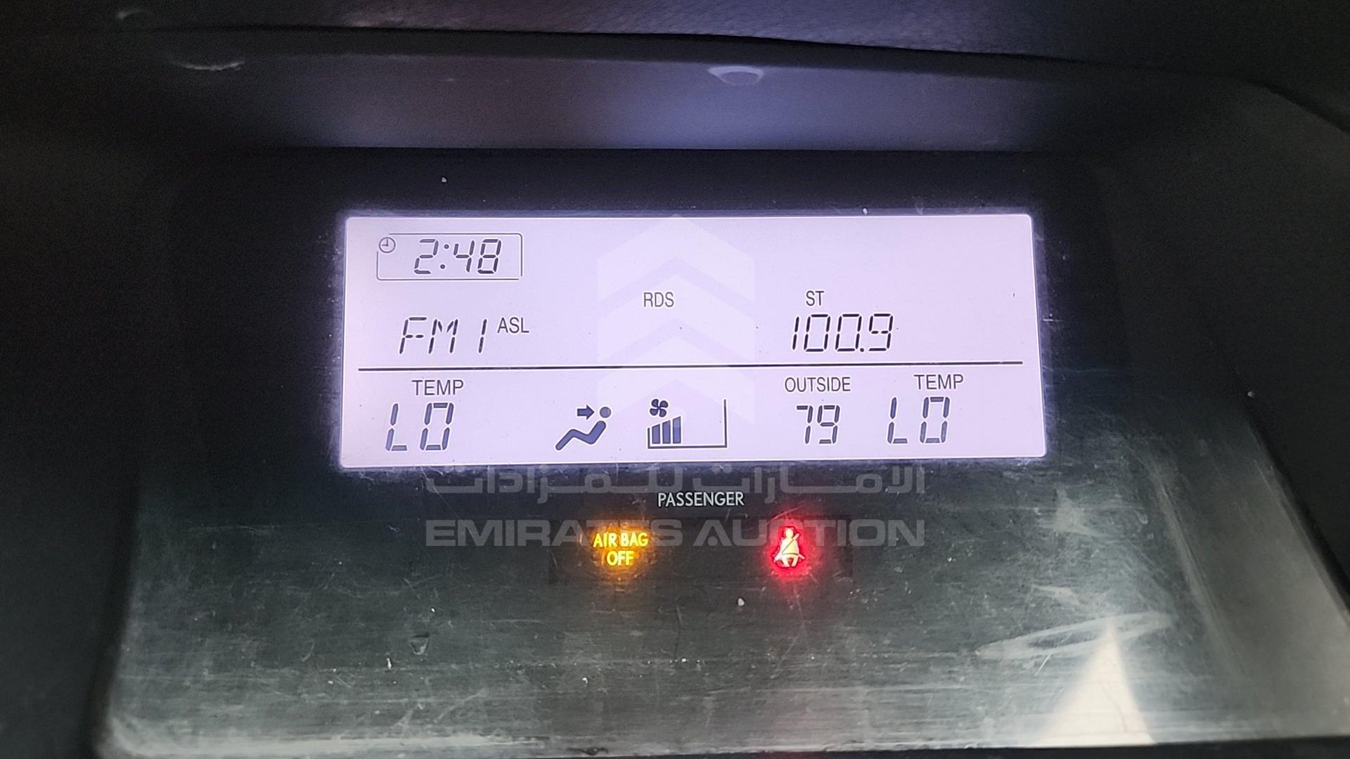 2012 LEXUS RX 350 VIN: 2T2BK1BAXCC140951