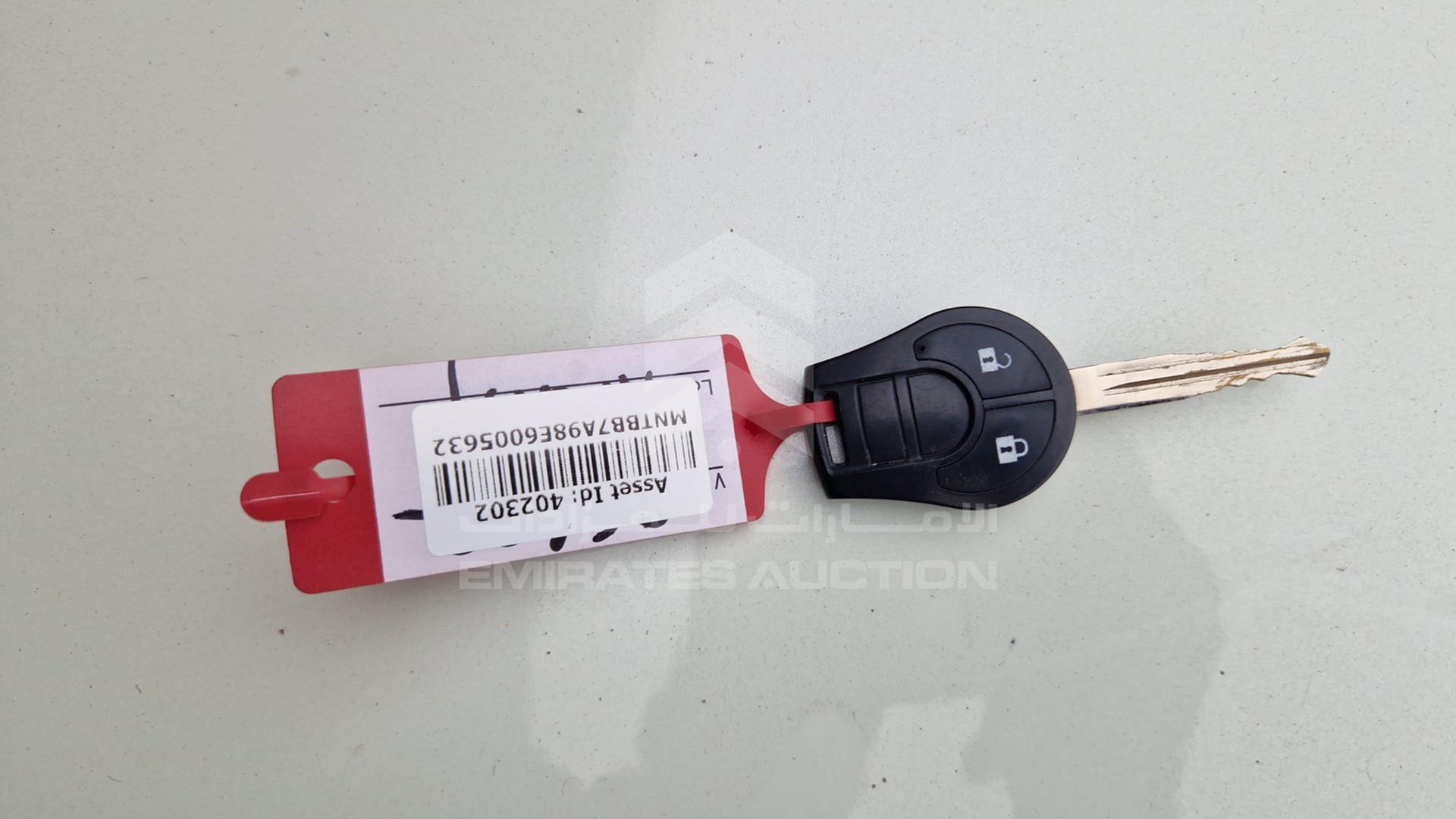 2014 NISSAN SENTRA VIN: MNTBB7A98E6005632