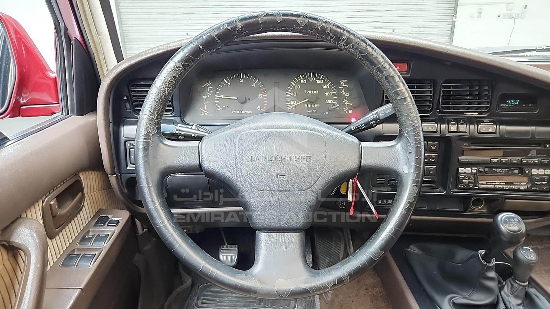 1990 TOYOTA LAND CRUISER VIN: FJ800000117