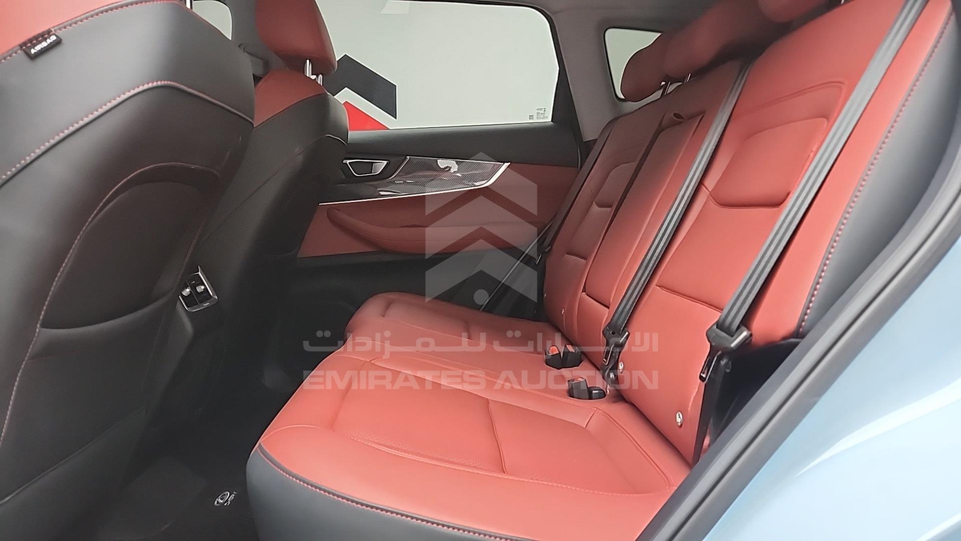 2024 CHERY TIGGO 7 VIN: LVVDD21B4RD703341