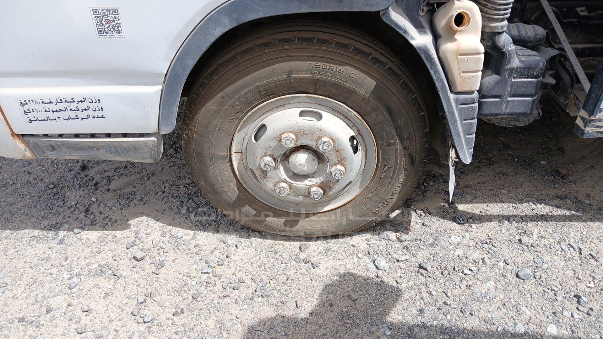 2012 MITSUBISHI CANTER VIN: JL6BCE6J7CK020064
