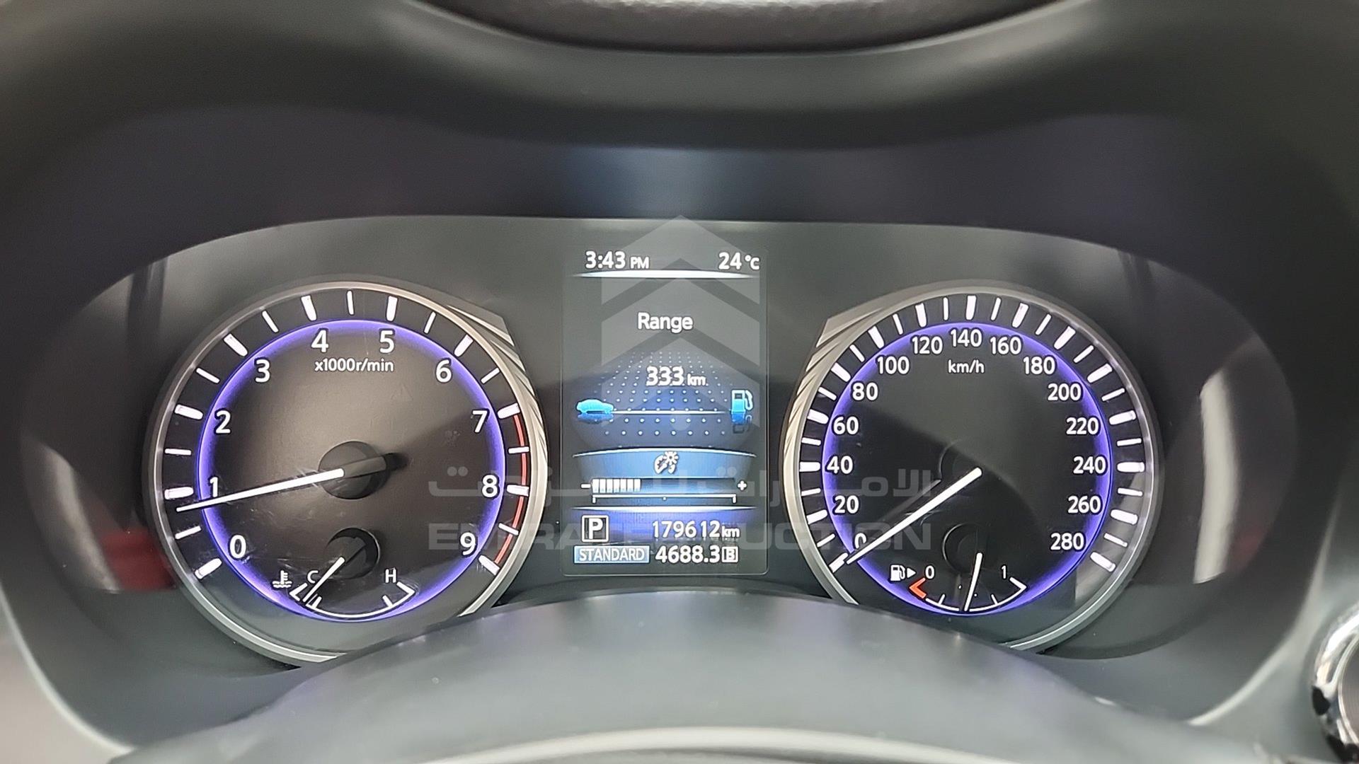 2017 INFINITI Q50 VIN: JN1EV7AP9HM520149