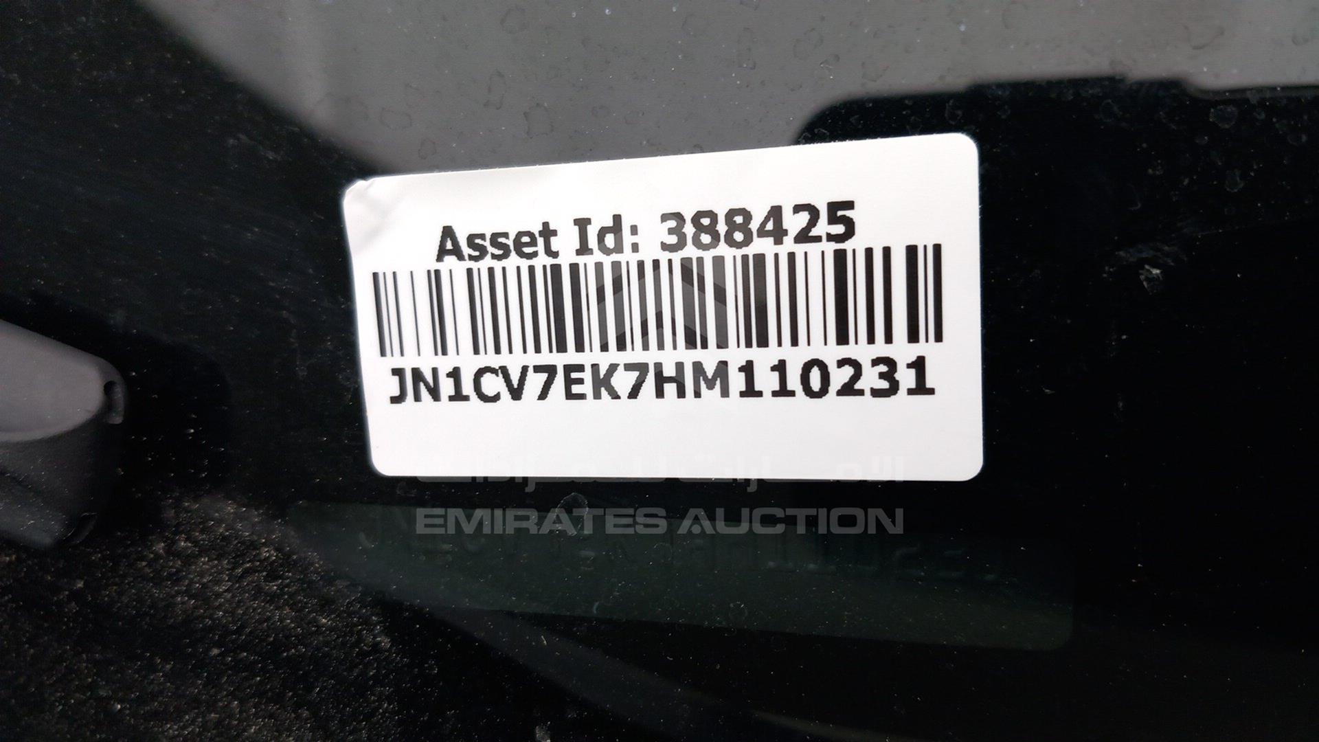 2017 INFINITI Q60 VIN: JN1CV7EK7HM110231
