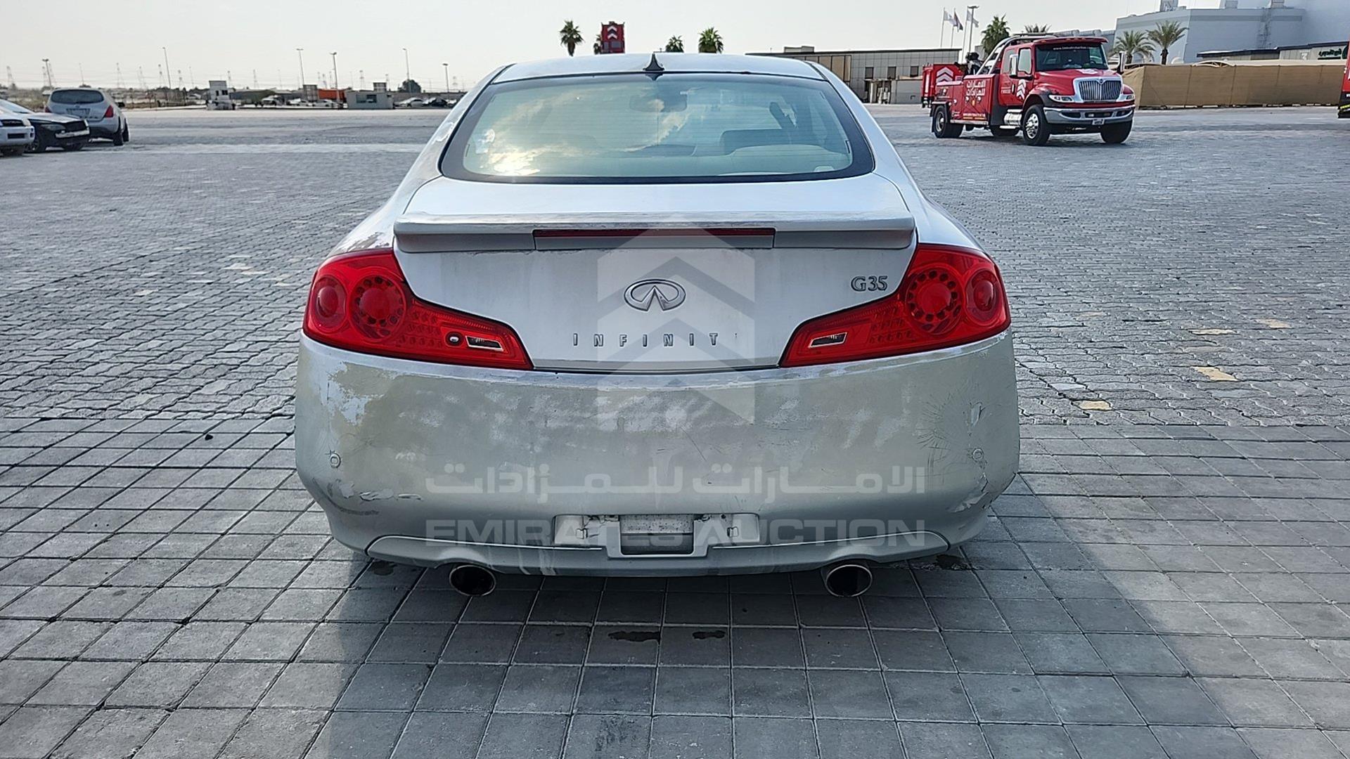 2007 INFINITI G35 VIN: JN1CV54E97M220079