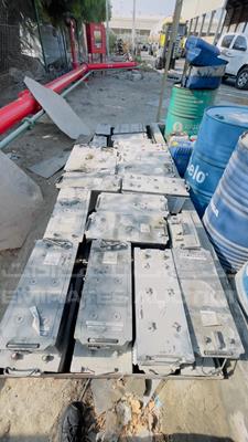 Batteries - #667368