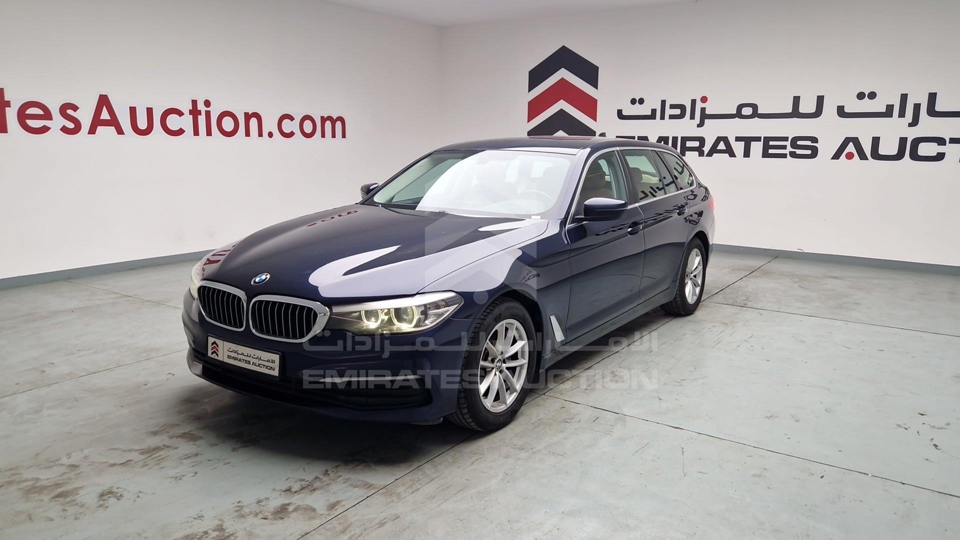 2020 BMW 520 I VIN: WBAJT1A02LCE33905