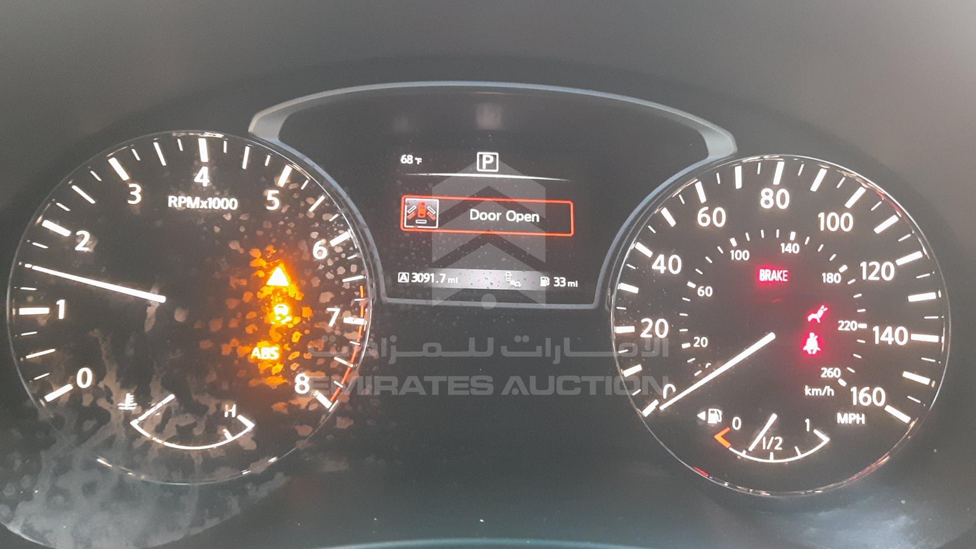 2016 NISSAN ALTIMA VIN: 1N4AL3AP9GC120113