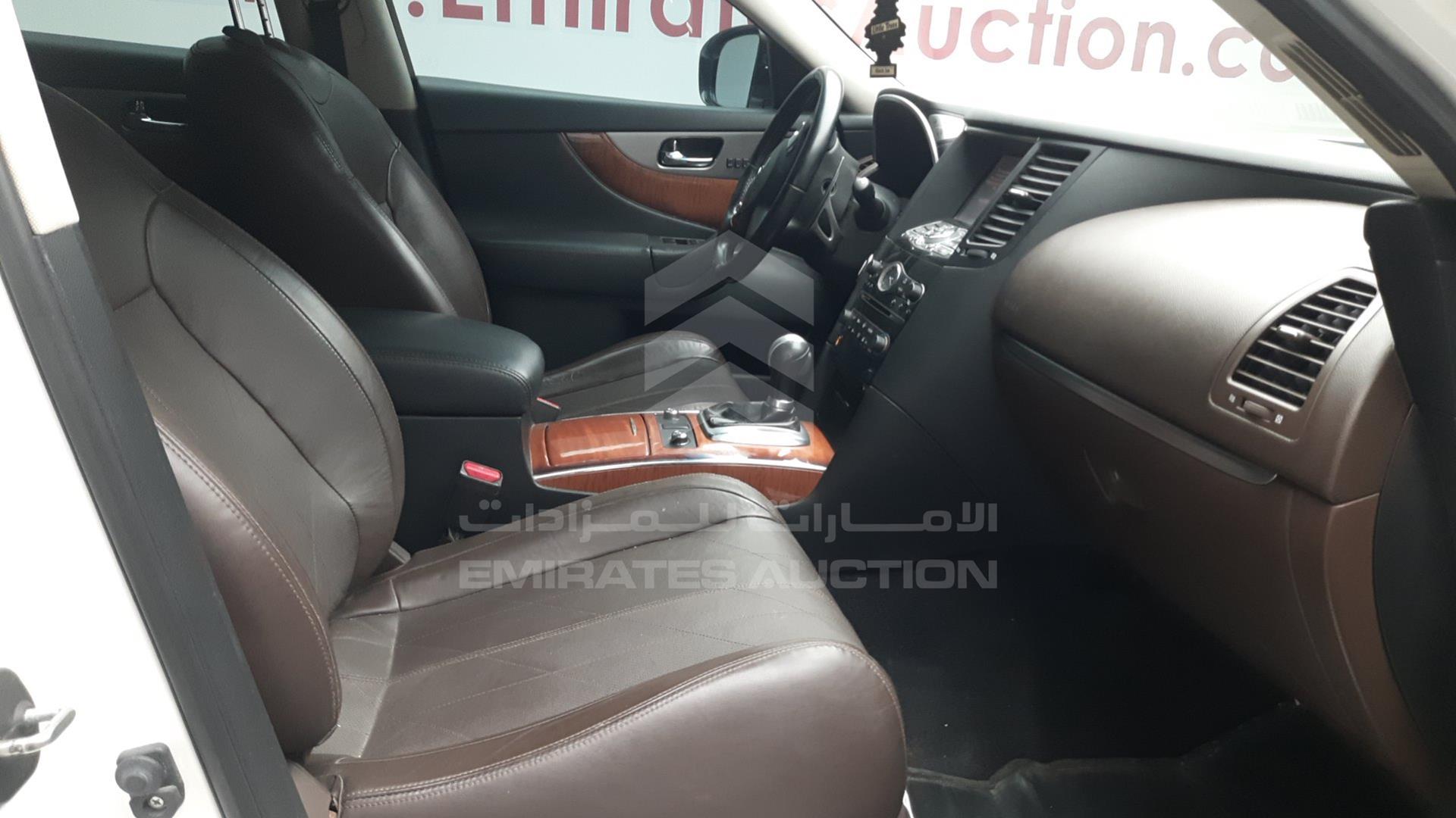 2016 INFINITI QX 70 VIN: JNRCSIMWXGM660013
