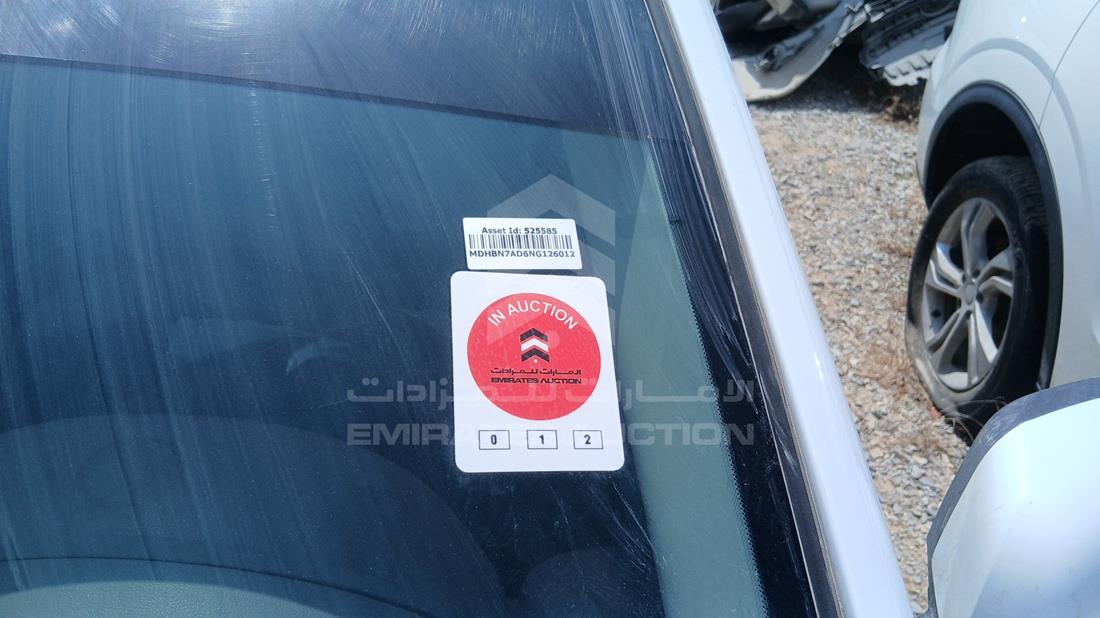 نيسان صني 2022 — عام — صورة 24