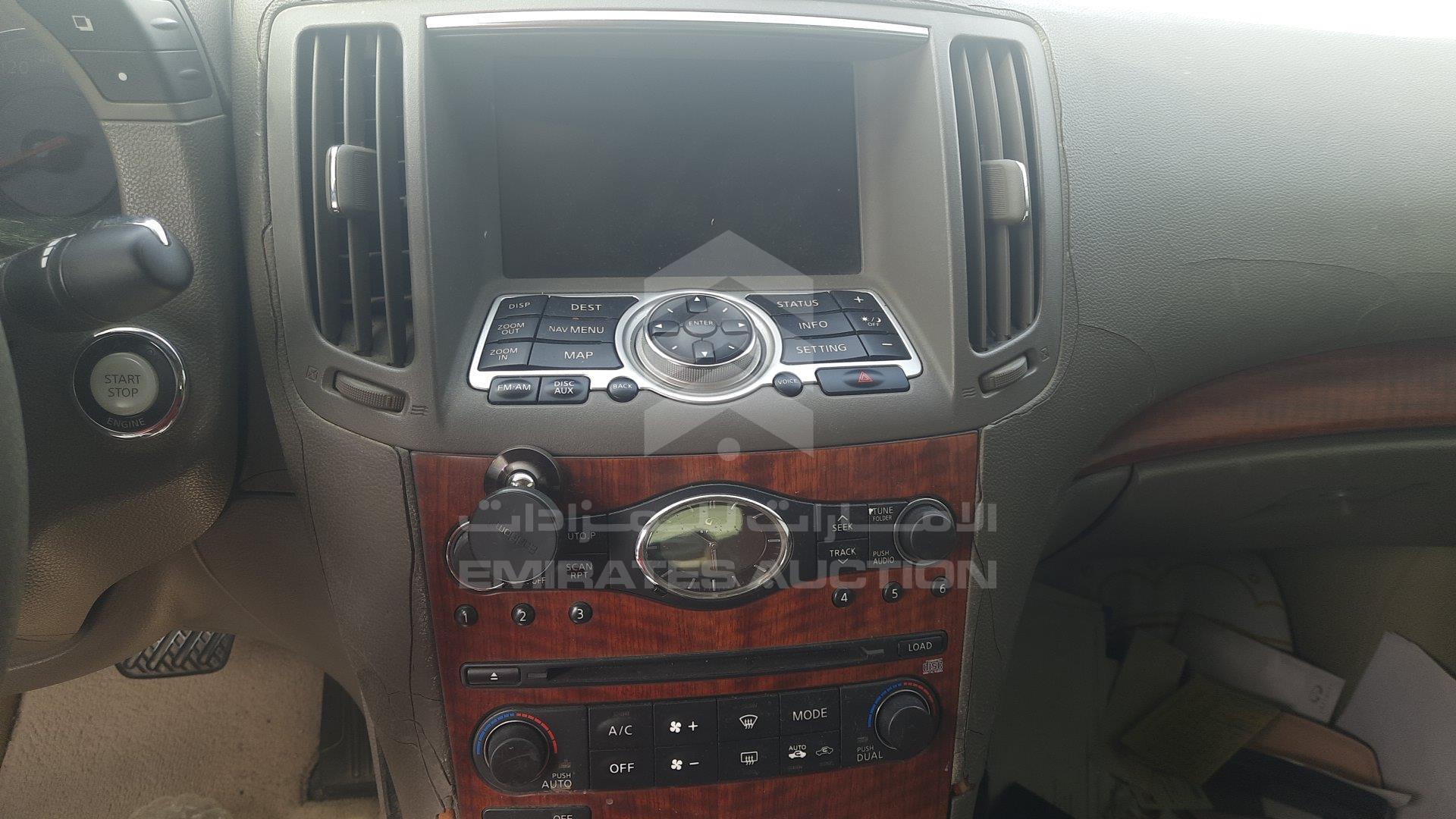 JNKCV61E79M600109 - 2009 Infiniti G 37 - #462326