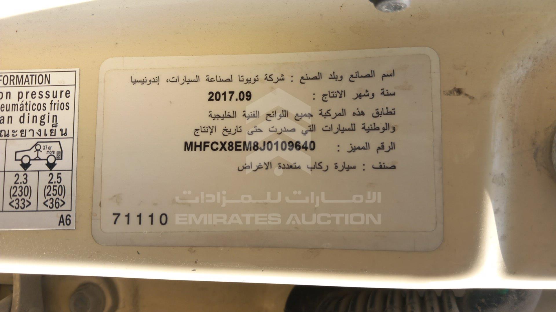2018 TOYOTA INNOVA VIN: MHFCX8EM8J0109640