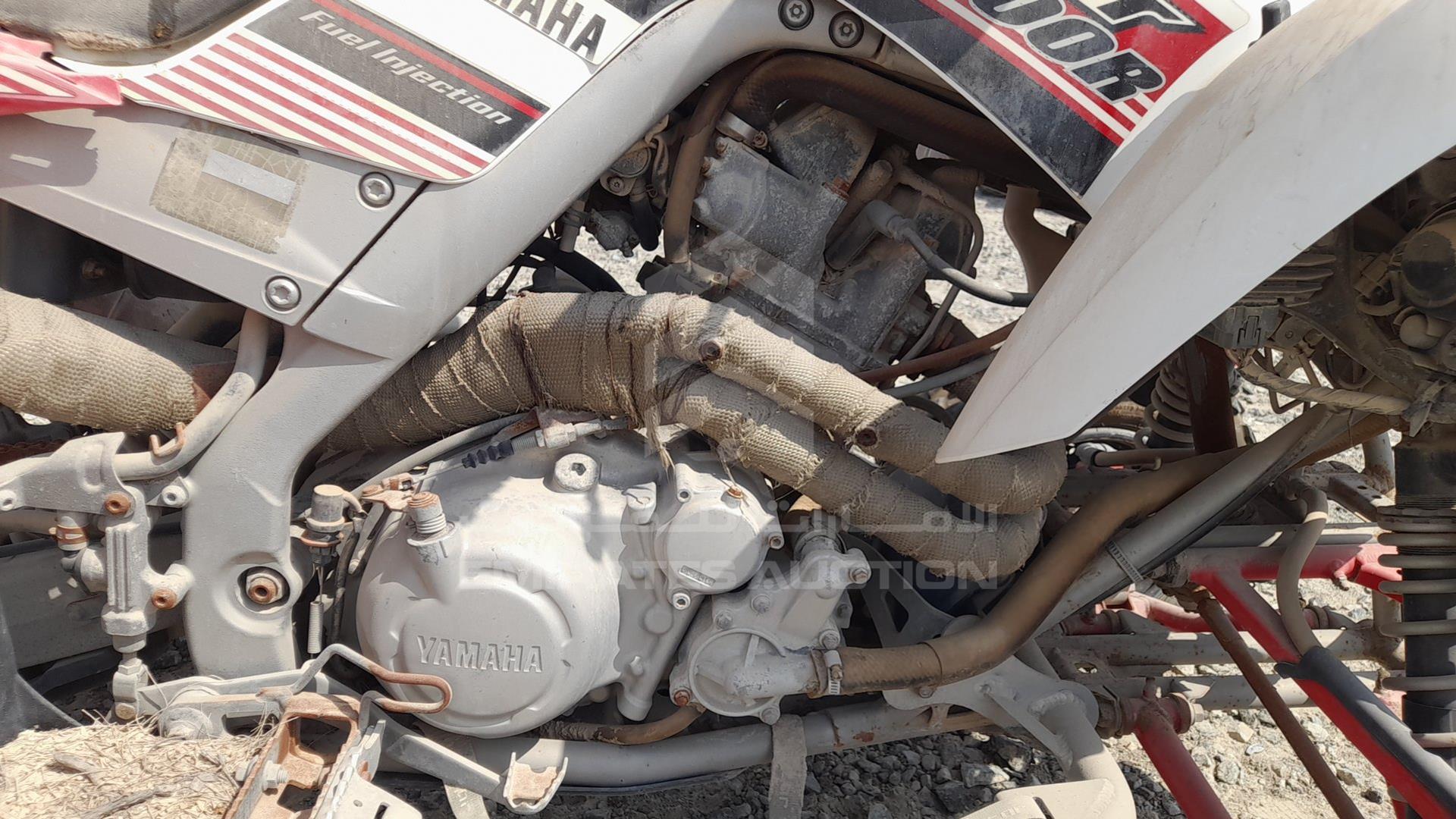 0 ATV YAMAHA VIN: JY4AM14Y48C004432