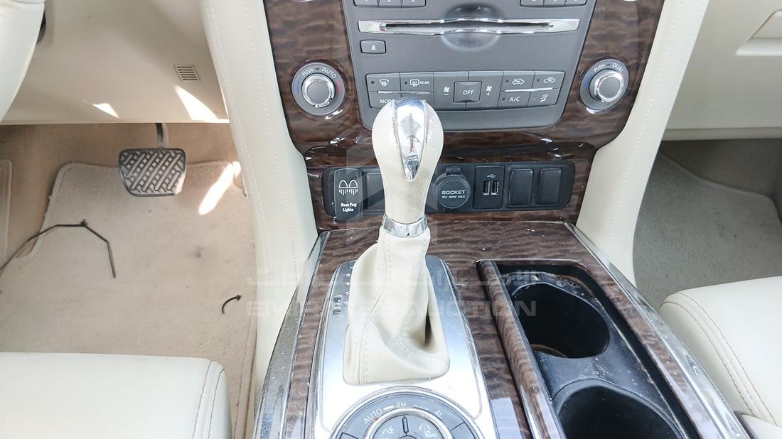 2019 Nissan Patrol — Gear View — Photo 17