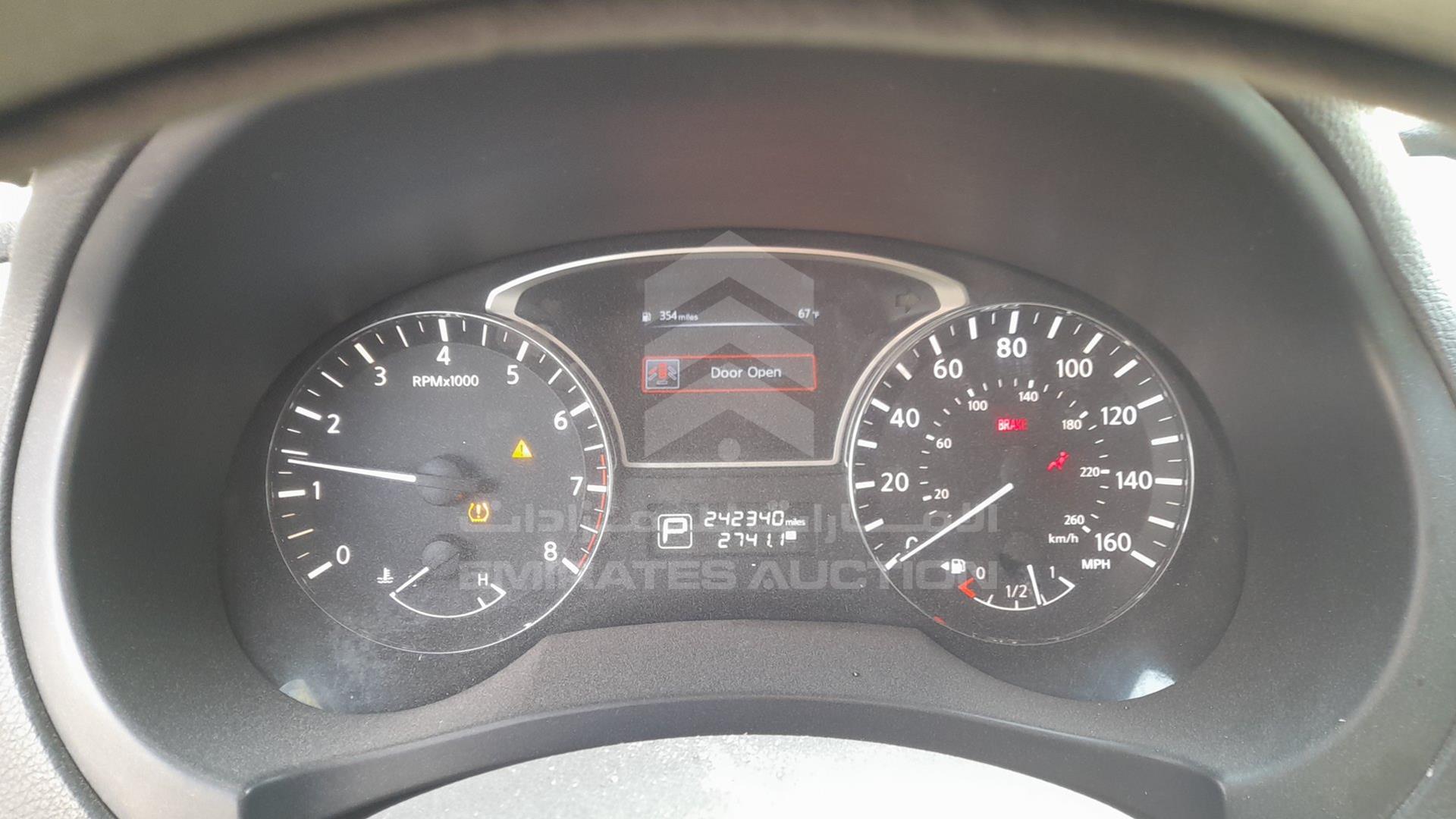2014 NISSAN ALTIMA VIN: 1N4AL3AP1EC295730