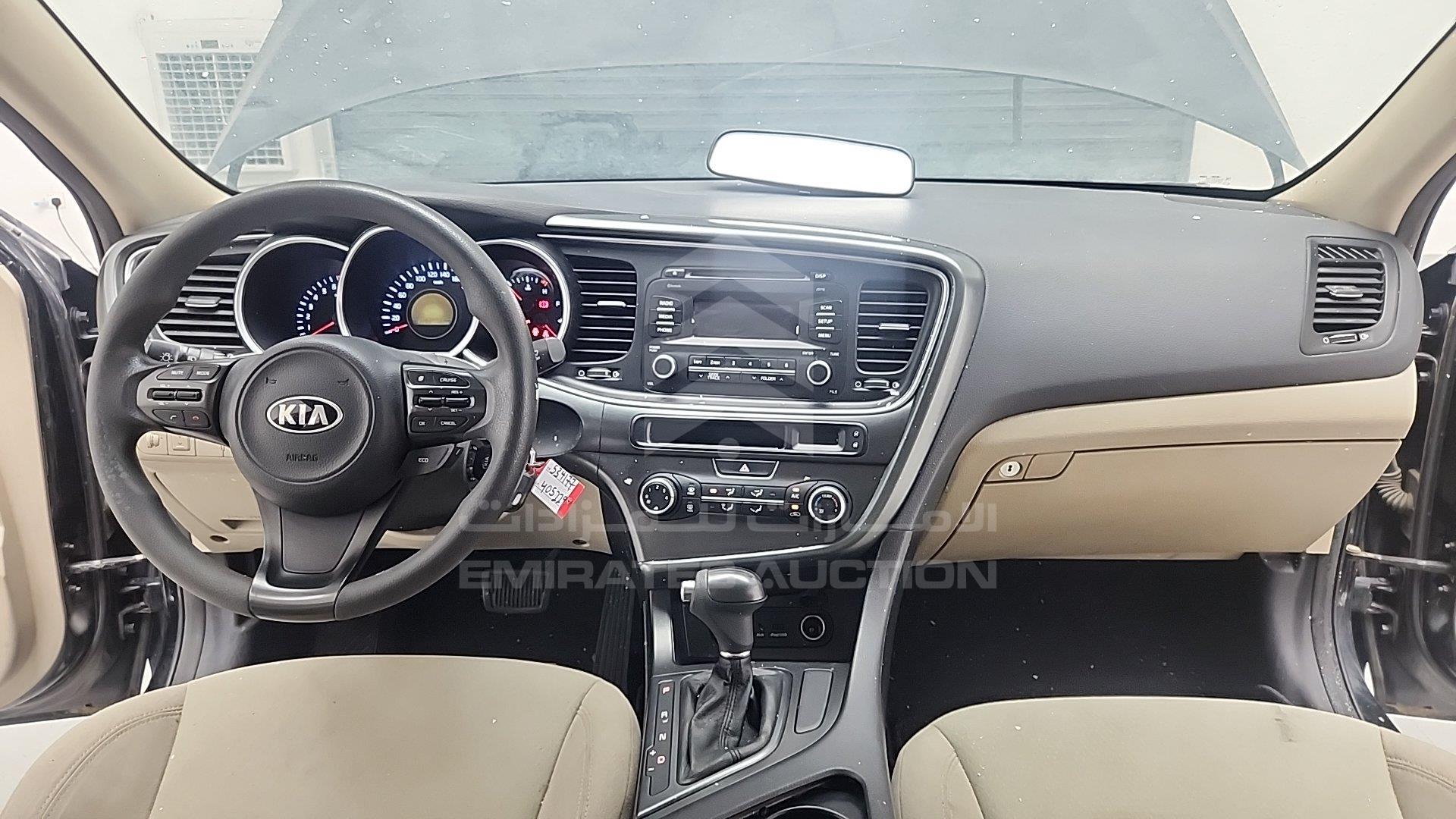 KNAGM4127F5534177 - 2015 Kia Optima - #504677