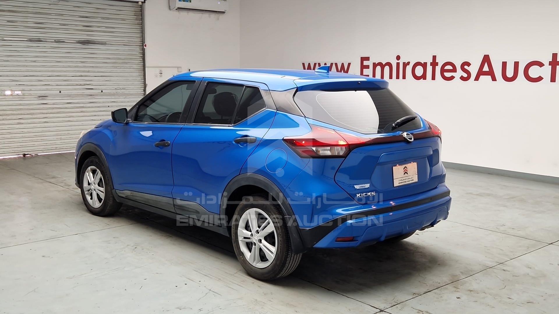 2021 NISSAN KICKS VIN: 3N1CP5BV4ML466007