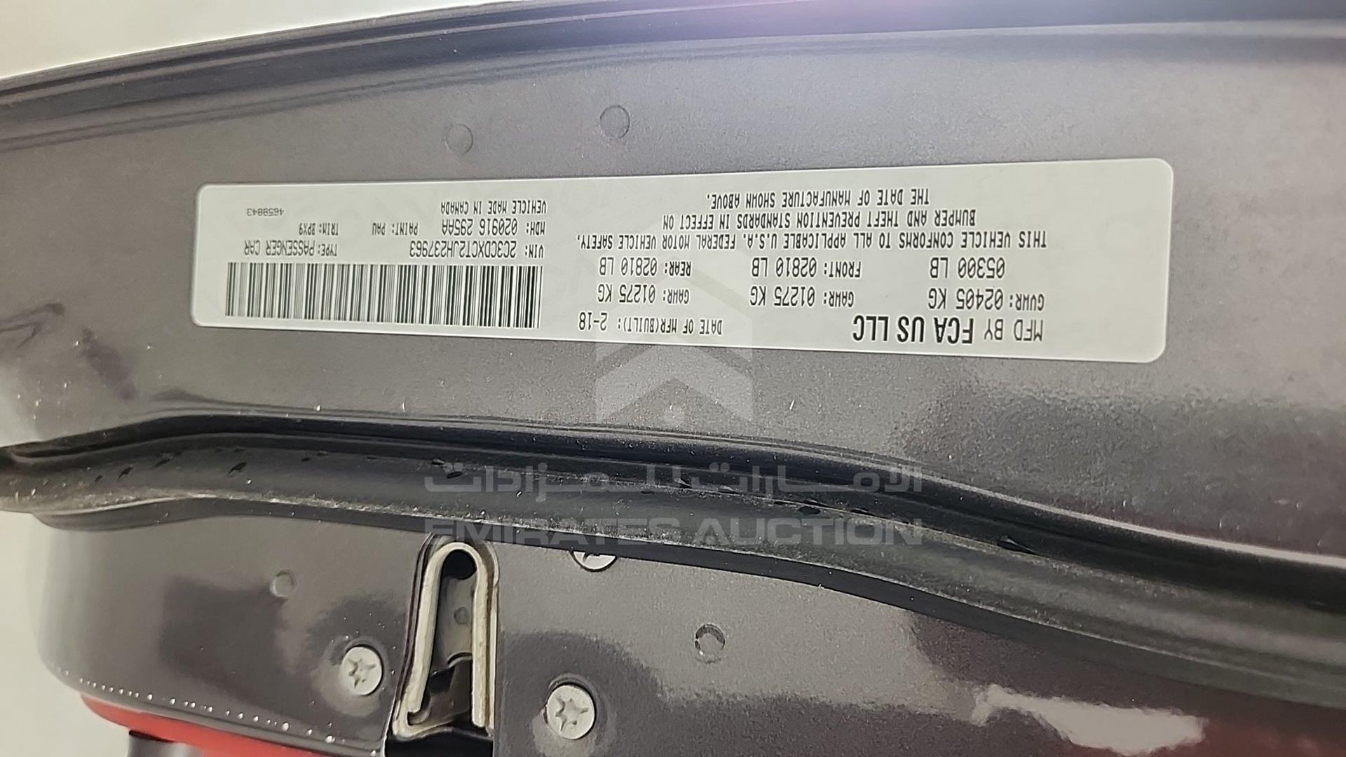 2018 DODGE CHARGER VIN: 2C3CDXCT2JH237963