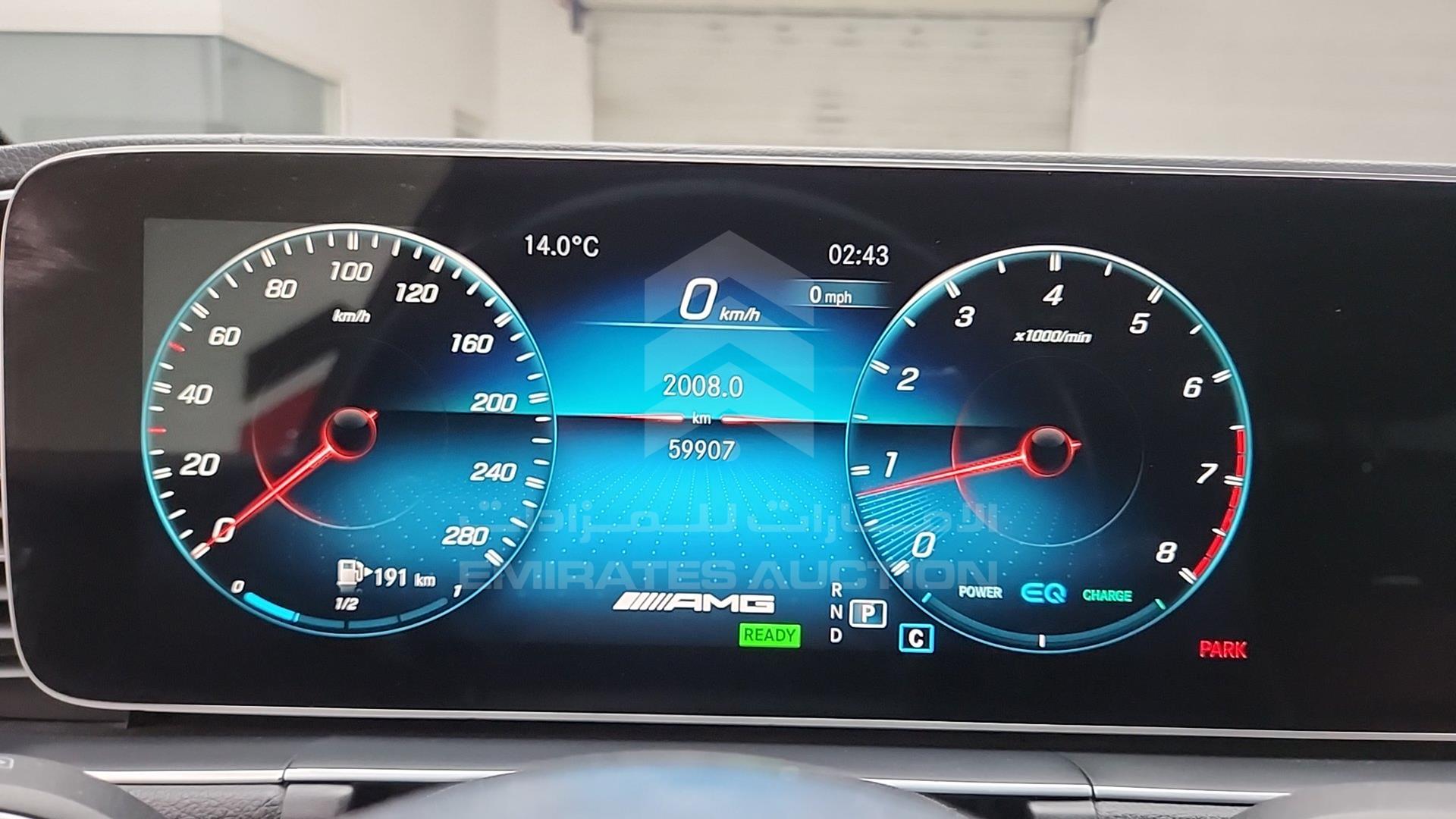 2021 MERCEDES GLE 53 VIN: 4JGFD6BB9MA381150