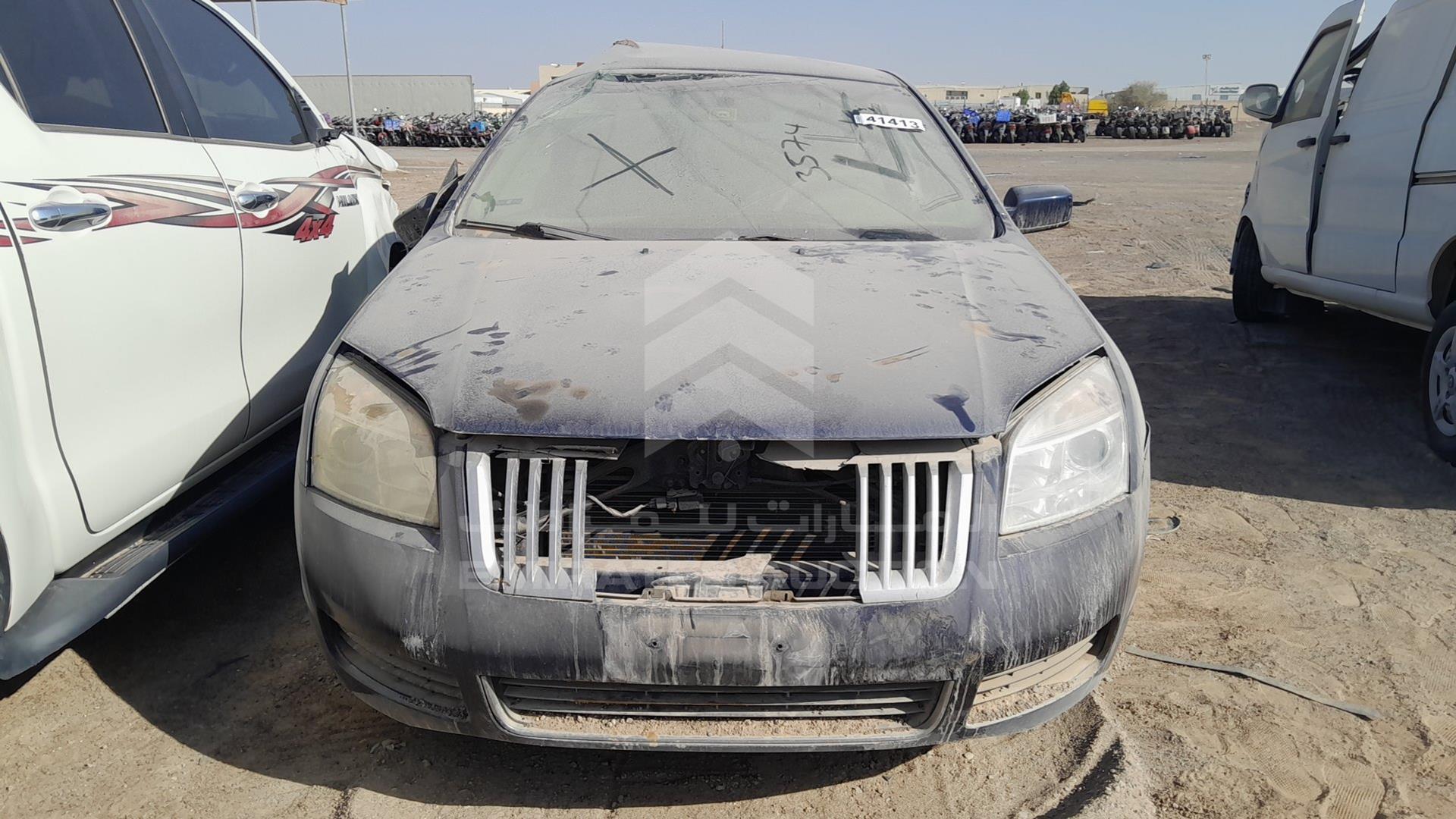 2007 MERCURY MILAN VIN: 3MEFM07Z77R659916
