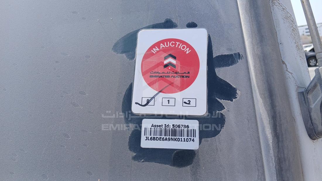 ميتسوبيشي كانتر 2022 — عام — صورة 24