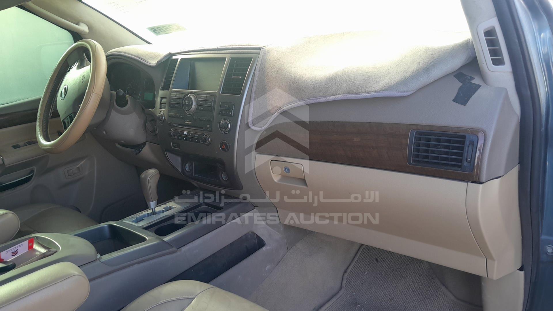 2011 NISSAN ARMADA VIN: 5N1BA0ND7BN602641