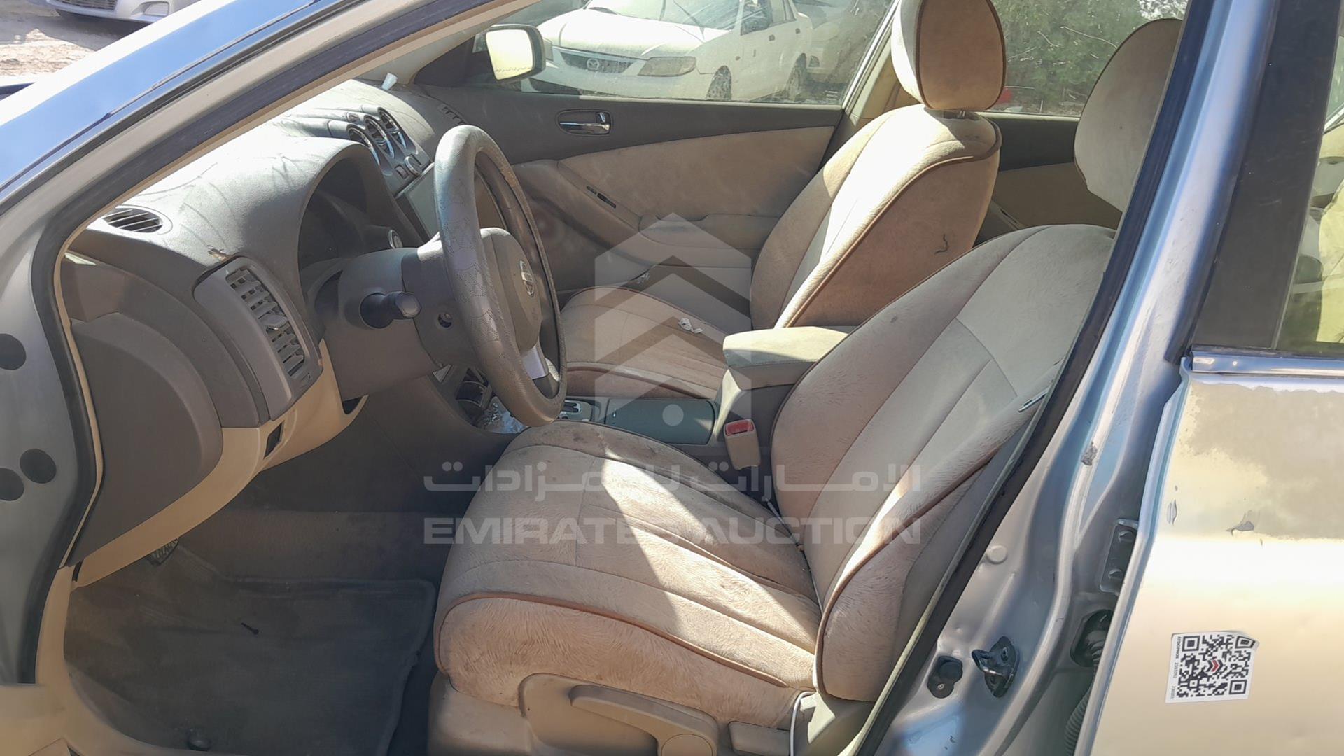 2008 NISSAN ALTIMA VIN: 1N4AL21D48C190409