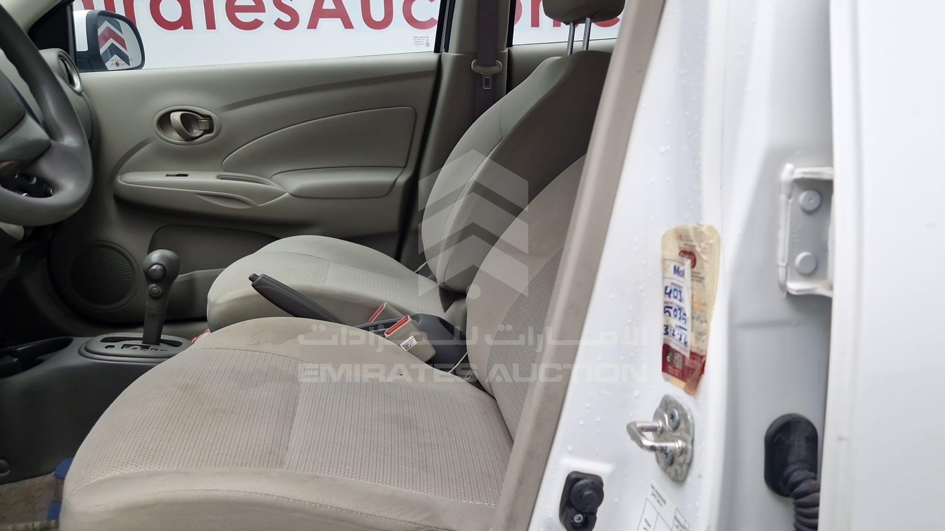 2023 NISSAN SUNNY VIN: MDHBN7AD1PG308350