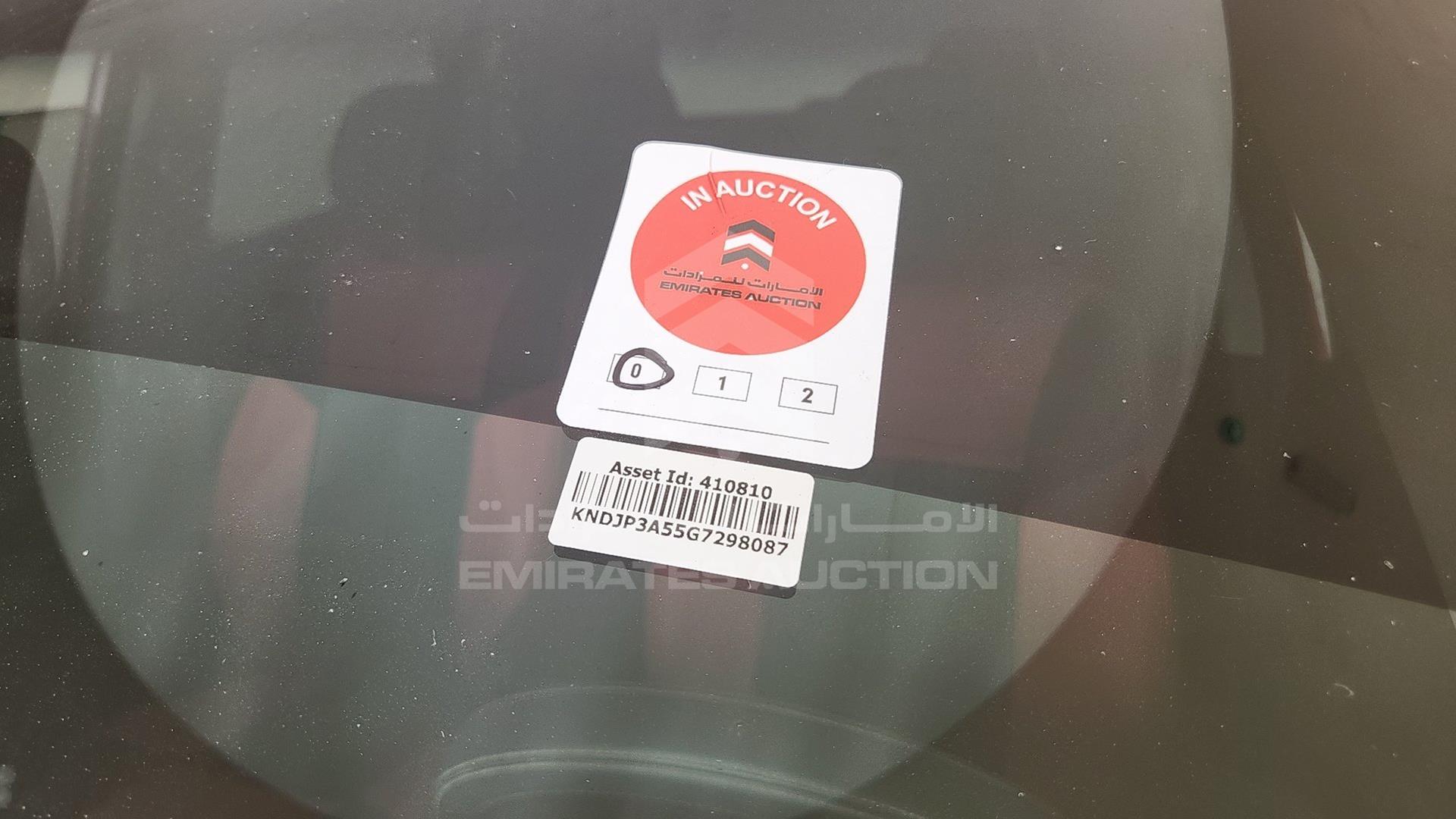 2016 KIA SOUL VIN: KNDJP3A55G7298087