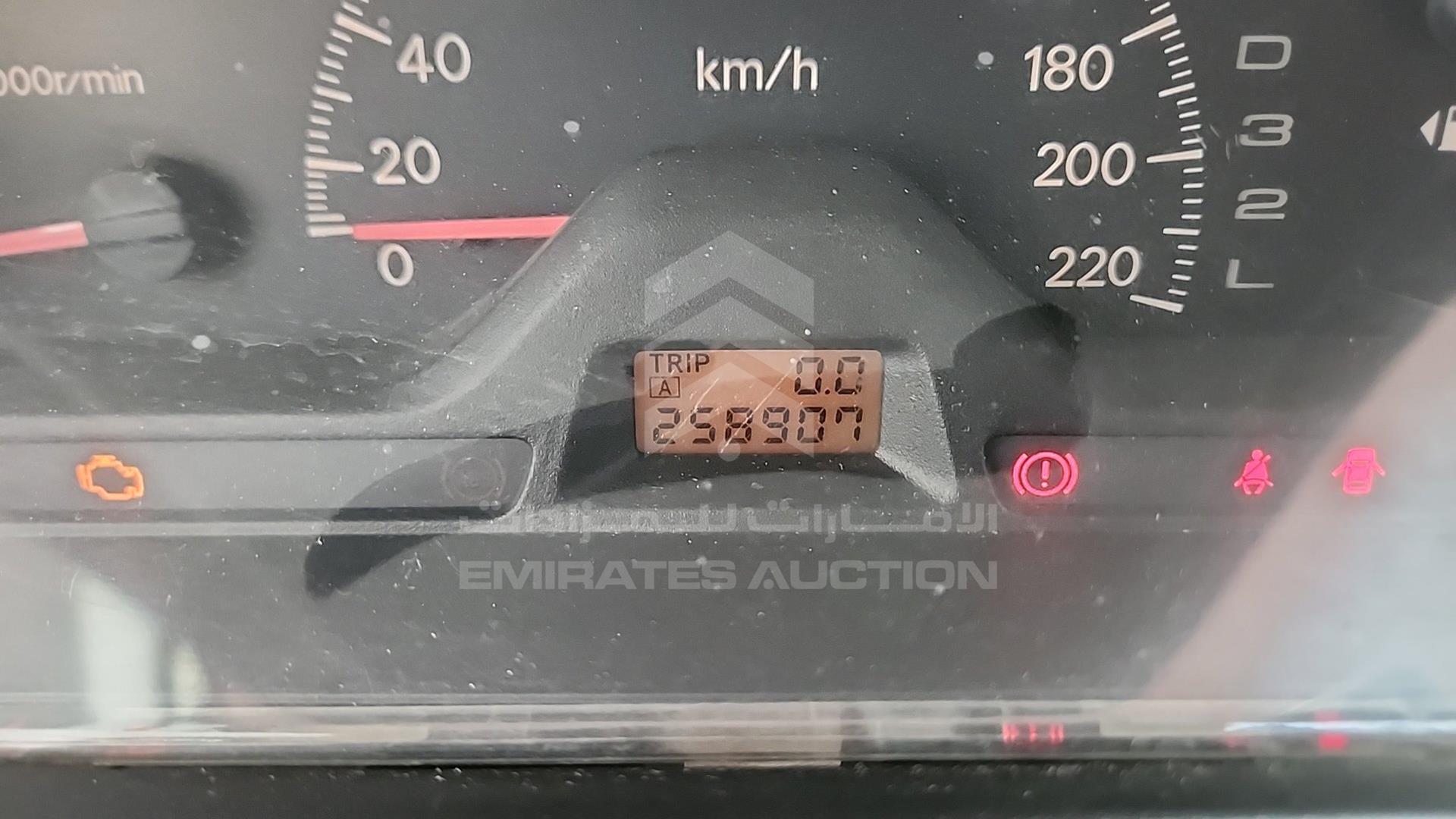 2007 MITSUBISHI LANCER VIN: JMYSRCS1A7U715930