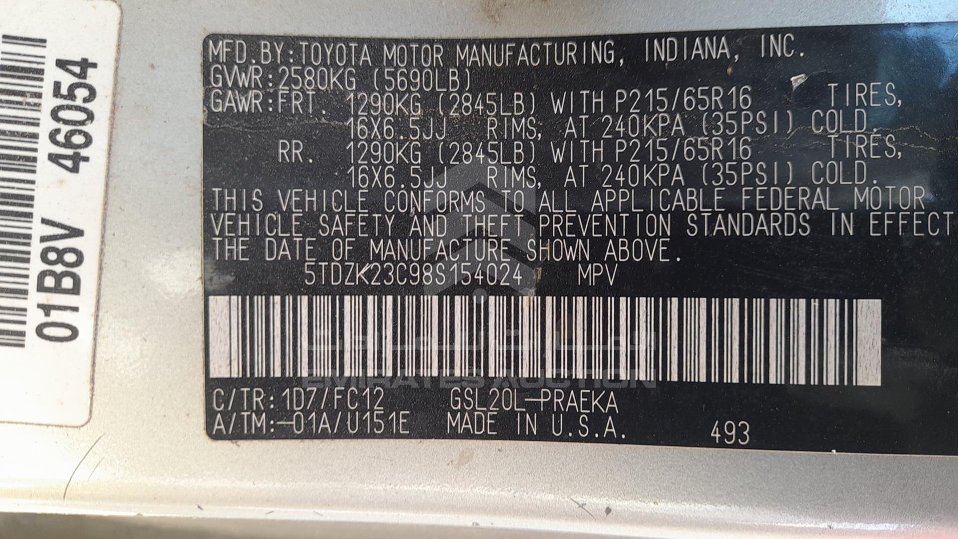 2008 TOYOTA SIENNA VIN: 5TDZK23C98S154024