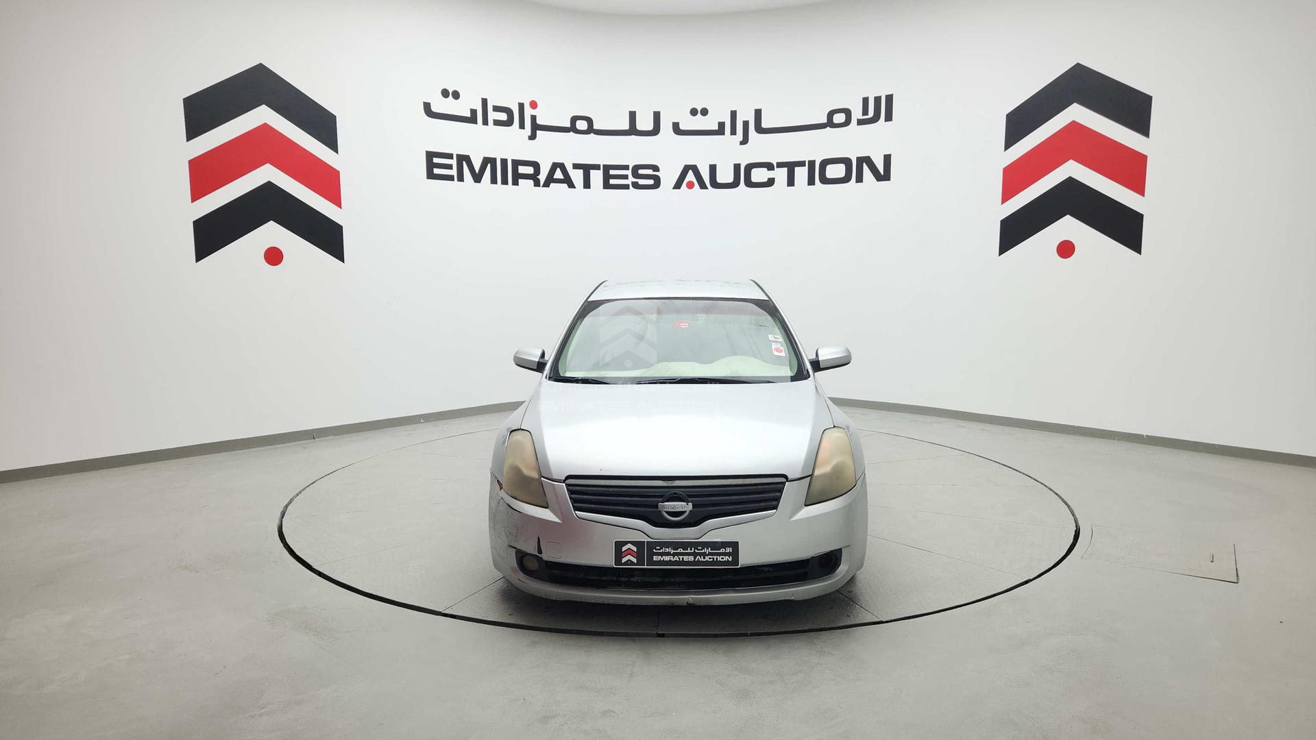 2008 NISSAN ALTIMA 2.5 VIN: 1N4AL21D78C177251