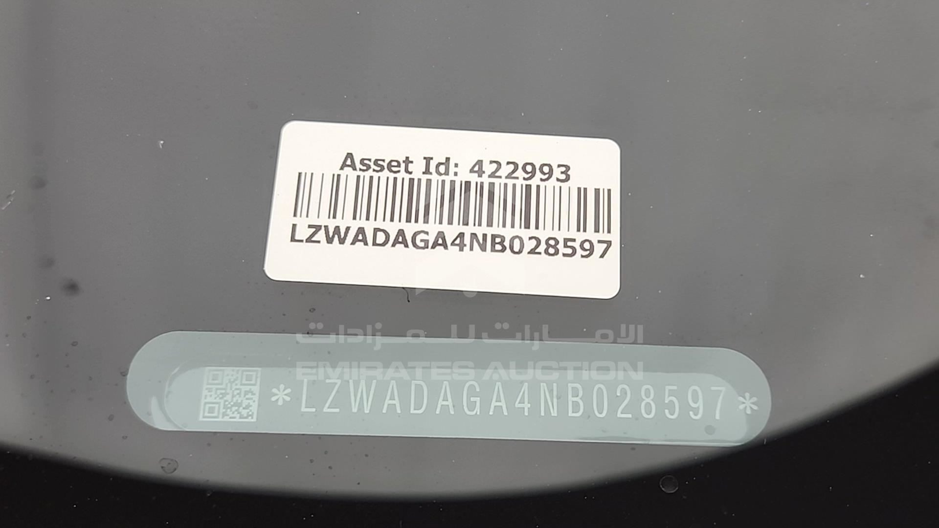 2022 CHEVROLET CAPTIVA VIN: LZWADAGA4NB028597