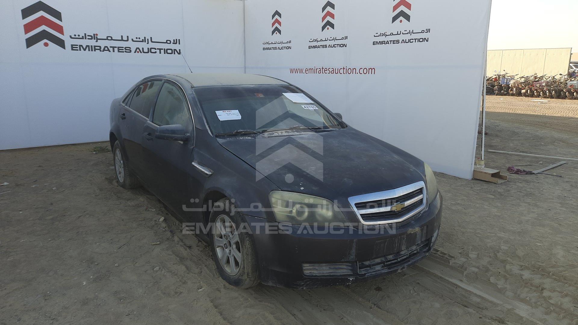 2009 CHEVROLET CAPRICE VIN: 6G1MK52789L309256