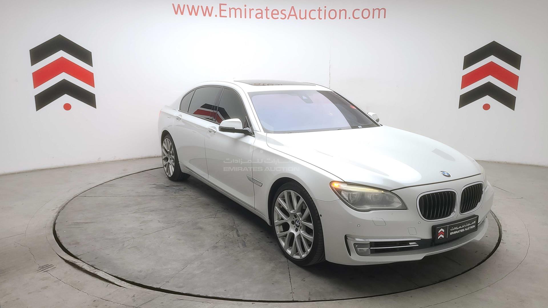 2013 BMW 750LI VIN: WBAYE8108DD145736